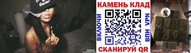 Купить закладку Галлюциногенные грибы  СК  МЕФ  КОКАИН  Бутурлиновка