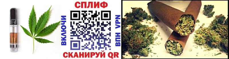 Еда ТГК марихуана  Купить где  Бутурлиновка 