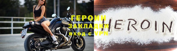 гашишное масло Касимов