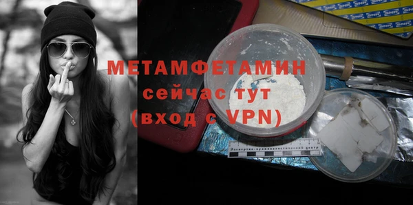 mdma Карталы