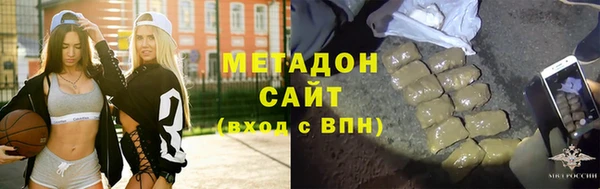 mdma Карталы