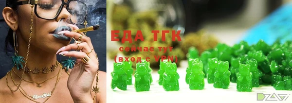 амфетамин Карпинск
