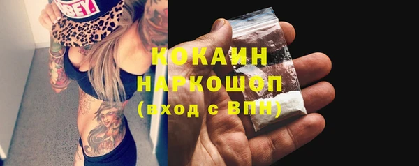 амфетамин Карпинск