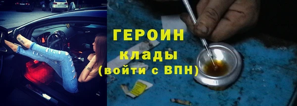 гашишное масло Касимов