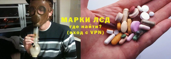mdma Карталы