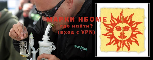 mdma Карталы