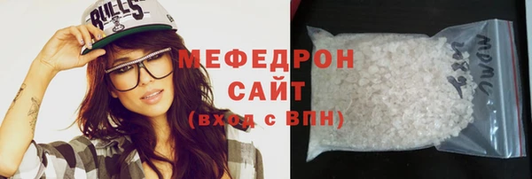 амфетамин Карпинск