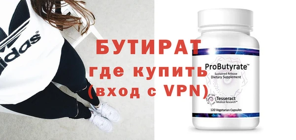 амфетамин Карпинск