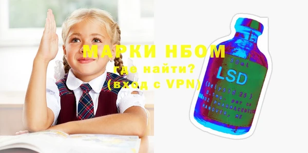 mdma Карталы