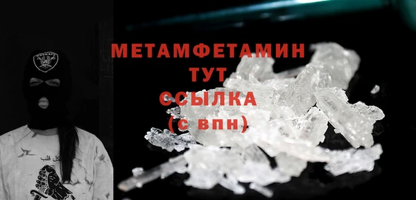 mdma Карталы