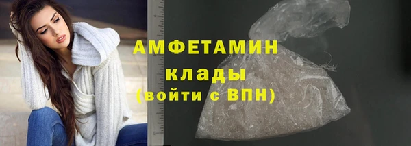 mdma Карталы