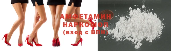 гашишное масло Касимов