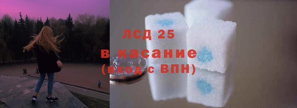 mdma Карталы
