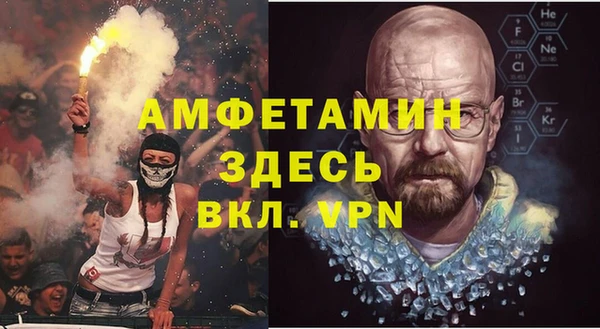 mdma Карталы