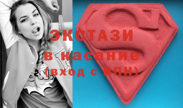 mdma Карталы