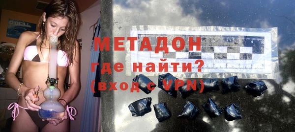 гашишное масло Касимов
