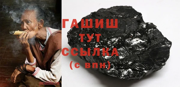амфетамин Карпинск