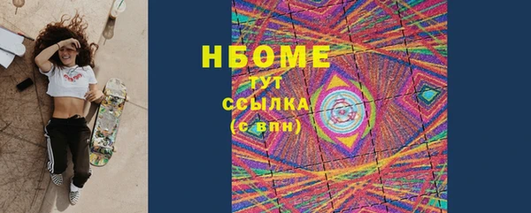 mdma Карталы