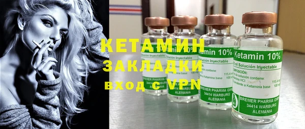 амфетамин Карпинск