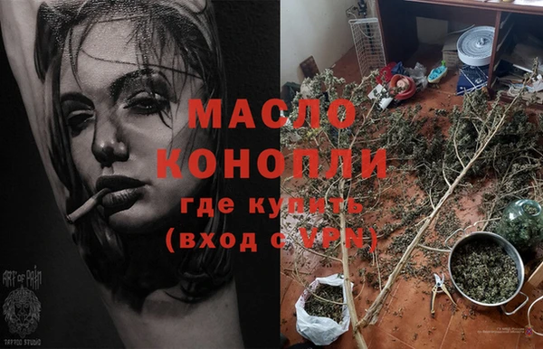 амфетамин Карпинск
