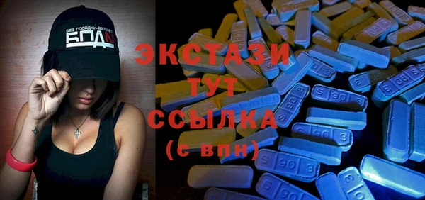 mdma Карталы