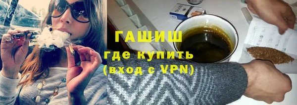 амфетамин Карпинск