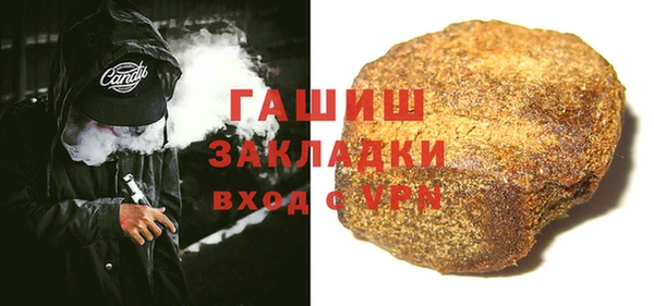 амфетамин Карпинск