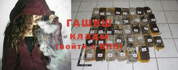 амфетамин Карпинск