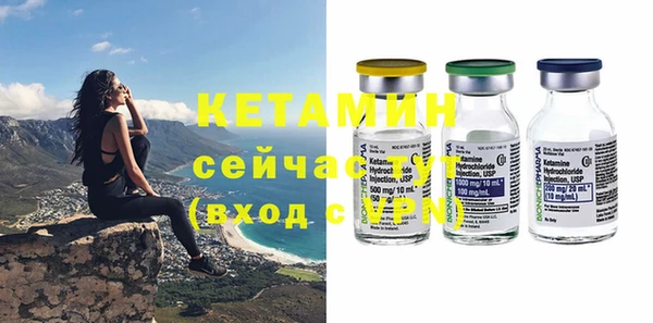 гашишное масло Касимов