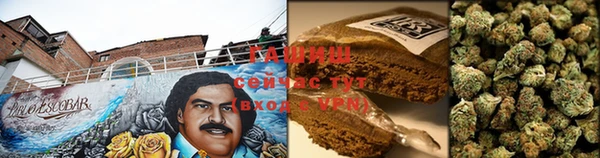 амфетамин Карпинск