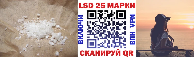 Купить  Бутурлиновка  ЛСД экстази кислота 